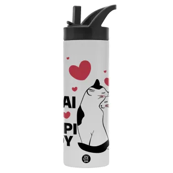 Είσαι το ταίρι μου, Metallic thermos bottle with straw & handle, stainless steel (Stainless steel 304), double-walled, 600ml.