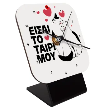 Είσαι το ταίρι μου, Επιτραπέζιο ρολόι ξύλινο με δείκτες (10cm)