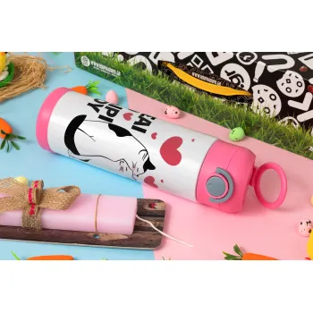 Είσαι το ταίρι μου, Easter candle, Childrens hot water bottle, stainless steel, with safety straw, PINK (500ml)