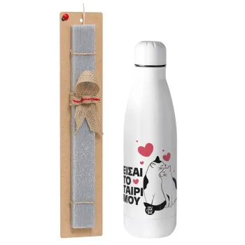 Είσαι το ταίρι μου, Πασχαλινή Λαμπάδα με μεταλλικό παγούρι θερμός ανοξείδωτο (500ml) & κερί αρωματικό πλακέ (30cm) (ΓΚΡΙ)