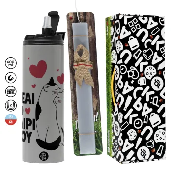 Είσαι το ταίρι μου, Πασχαλινή Λαμπάδα με Travel Tumbler θερμό (600ml, BPA free) & κερί αρωματικό πλακέ (30cm) (ΓΚΡΙ)
