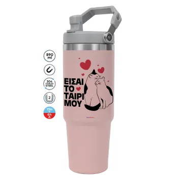 Είσαι το ταίρι μου, Pink color, 890ml (30oz) stainless Steel Tumbler with Handle