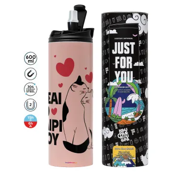 Είσαι το ταίρι μου, Tumbler stainless steel PINK 600ml