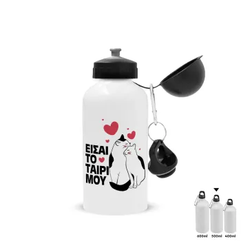 Είσαι το ταίρι μου, Metal water bottle, White, aluminum 500ml