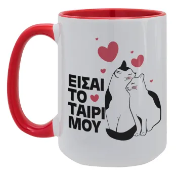 Είσαι το ταίρι μου, Κούπα Mega 15oz, κεραμική Κόκκινη, 450ml