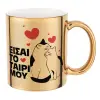 Mug ceramic, gold mirror, 330ml