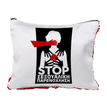 Λέμε STOP στην σεξουαλική παρενόχληση, Τσαντάκι νεσεσέρ με πούλιες (Sequin) Κόκκινο