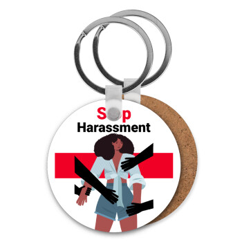 STOP Harassment, Μπρελόκ Ξύλινο στρογγυλό MDF Φ5cm