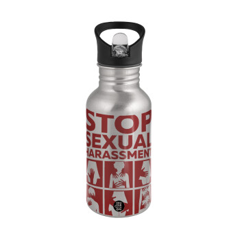 STOP sexual Harassment, Παγούρι νερού Ασημένιο με καλαμάκι, ανοξείδωτο ατσάλι 500ml