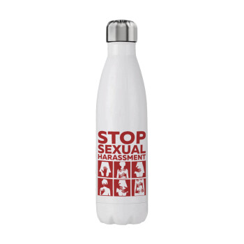 STOP sexual Harassment, Μεταλλικό παγούρι θερμός (Stainless steel), διπλού τοιχώματος, 750ml