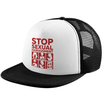STOP sexual Harassment, Καπέλο παιδικό Soft Trucker με Δίχτυ ΜΑΥΡΟ/ΛΕΥΚΟ (POLYESTER, ΠΑΙΔΙΚΟ, ONE SIZE)
