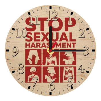 STOP sexual Harassment, Ρολόι τοίχου ξύλινο plywood (20cm)