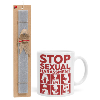 STOP sexual Harassment, Πασχαλινό Σετ, Κούπα κεραμική (330ml) & πασχαλινή λαμπάδα αρωματική πλακέ (30cm) (ΓΚΡΙ)