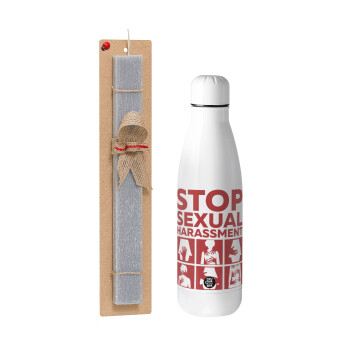 STOP sexual Harassment, Πασχαλινό Σετ, μεταλλικό παγούρι θερμός ανοξείδωτο (500ml) & πασχαλινή λαμπάδα αρωματική πλακέ (30cm) (ΓΚΡΙ)
