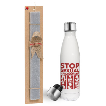 STOP sexual Harassment, Πασχαλινή λαμπάδα, μεταλλικό παγούρι θερμός λευκός (500ml) & λαμπάδα αρωματική πλακέ (30cm) (ΓΚΡΙ)