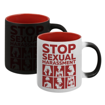 STOP sexual Harassment, Κούπα Μαγική εσωτερικό κόκκινο, κεραμική, 330ml που αλλάζει χρώμα με το ζεστό ρόφημα (1 τεμάχιο)