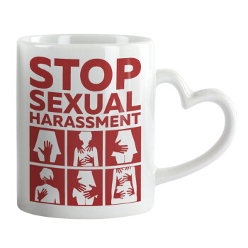 STOP sexual Harassment, Κούπα καρδιά χερούλι λευκή, κεραμική, 330ml