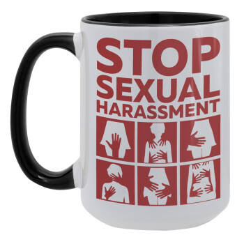 STOP sexual Harassment, Κούπα Mega 15oz, κεραμική Μαύρη, 450ml