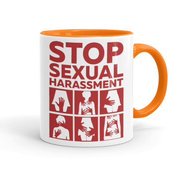 STOP sexual Harassment, Κούπα χρωματιστή πορτοκαλί, κεραμική, 330ml