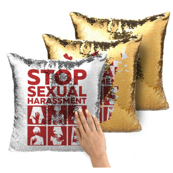 STOP sexual Harassment, Μαξιλάρι καναπέ Μαγικό Χρυσό με πούλιες 40x40cm περιέχεται το γέμισμα