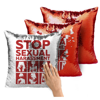 STOP sexual Harassment, Μαξιλάρι καναπέ Μαγικό Κόκκινο με πούλιες 40x40cm περιέχεται το γέμισμα
