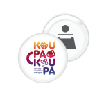 Μαγνητάκι & Ανοιχτήρι (5.9cm)