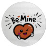 Be mine!, Επιφάνεια κοπής γυάλινη στρογγυλή (30cm)