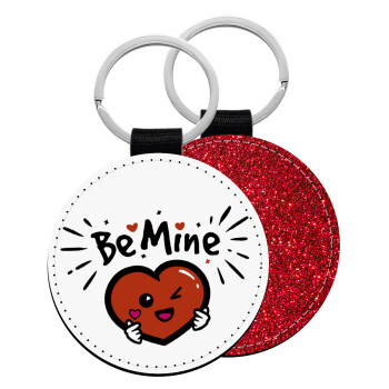 Be mine!, Μπρελόκ Δερματίνη, στρογγυλό ΚΟΚΚΙΝΟ (5cm)