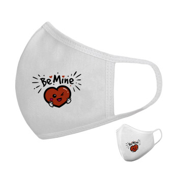 Be mine!, Μάσκα υφασμάτινη υψηλής άνεσης παιδική (Δώρο πλαστική θήκη)