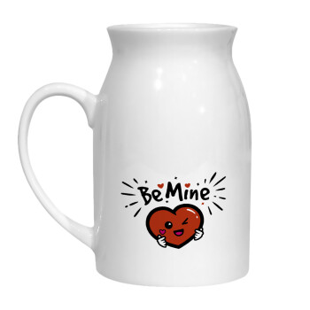 Be mine!, Κανάτα Γάλακτος, 450ml (1 τεμάχιο)