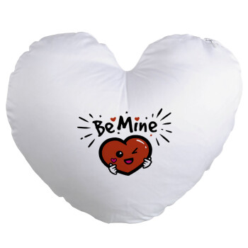 Be mine!, Μαξιλάρι καναπέ καρδιά 40x40cm περιέχεται το  γέμισμα