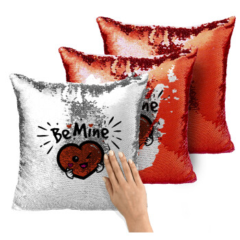 Be mine!, Μαξιλάρι καναπέ Μαγικό Κόκκινο με πούλιες 40x40cm περιέχεται το γέμισμα