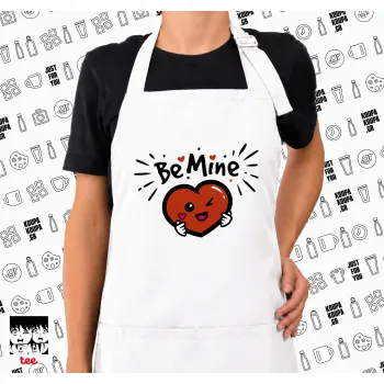 Be mine!, Ποδιά μακριά Σεφ ολόσωμη με τσέπες white (ΕΝΗΛΙΚΩΝ)