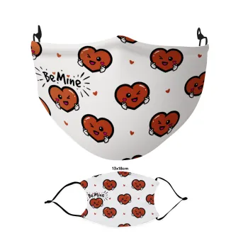 Be mine!, Μάσκα υφασμάτινη Ενηλίκων πολλαπλών στρώσεων με υποδοχή φίλτρου