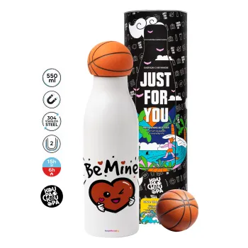 Be mine!, Μπάλα μπάσκετ μεταλλικό παγούρι θερμός, διπλού τοιχώματος, 550ml