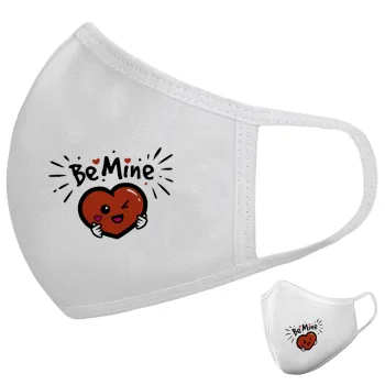 Be mine!, Μάσκα υφασμάτινη υψηλής άνεσης παιδική (Δώρο πλαστική θήκη)