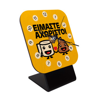 Είμαστε αχώριστοι, Επιτραπέζιο ρολόι σε φυσικό ξύλο (10cm)