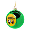 Green Christmas tree ornament ball 8cm