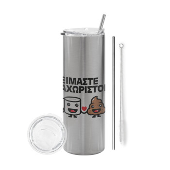 Είμαστε αχώριστοι, Tumbler stainless steel Silver 600ml, with metal straw & cleaning brush