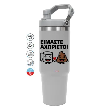 Είμαστε αχώριστοι, GREY color, 890ml (30oz) stainless Steel Tumbler with Handle