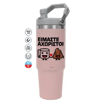 Είμαστε αχώριστοι, Pink color, 890ml (30oz) stainless Steel Tumbler with Handle