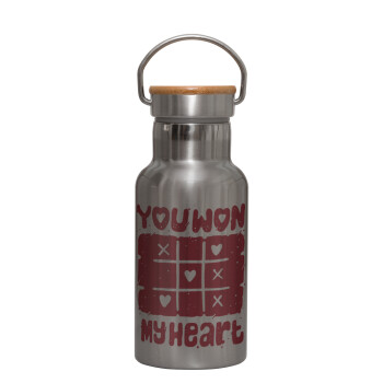 Τρίλιζα you won my heart, Stainless steel metallic thermos flask, silver with a bamboo lid, double-walled, 350ml.