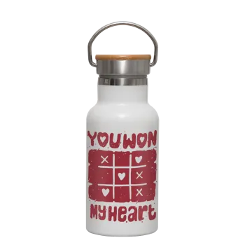Τρίλιζα you won my heart, Metallic thermos (Stainless steel) White with wooden lid (bamboo), double-walled, 350ml