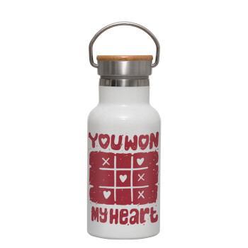 Τρίλιζα you won my heart, Metallic thermos (Stainless steel) White with wooden lid (bamboo), double-walled, 350ml