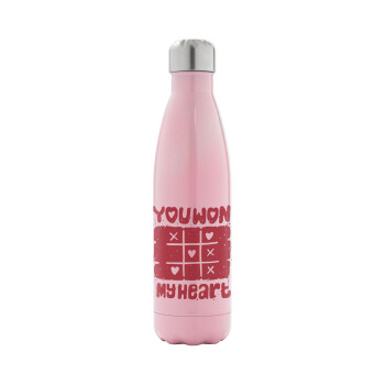 Τρίλιζα you won my heart, Metal mug thermos Pink Iridiscent (Stainless steel), double wall, 500ml
