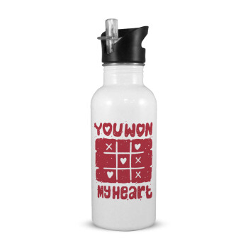 Τρίλιζα you won my heart, White water bottle with straw, stainless steel 600ml