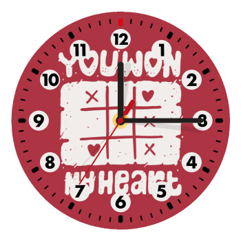 Τρίλιζα you won my heart, Ρολόι τοίχου ξύλινο (20cm)