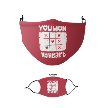 Τρίλιζα you won my heart, Μάσκα υφασμάτινη παιδική πολλαπλών στρώσεων με υποδοχή φίλτρου
