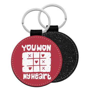 Τρίλιζα you won my heart, Μπρελόκ Δερματίνη, στρογγυλό ΜΑΥΡΟ (5cm)