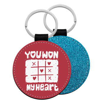 Τρίλιζα you won my heart, Μπρελόκ Δερματίνη, στρογγυλό ΜΠΛΕ (5cm)